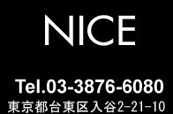 店舗情報